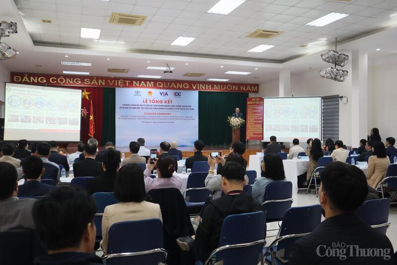 Tổng kết hoạt động tư vấn cải tiến doanh nghiệp công nghiệp hỗ trợ - 2