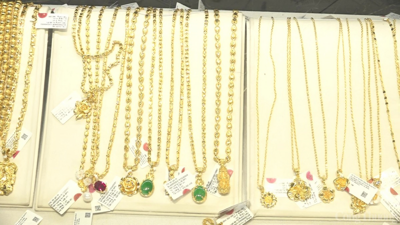 Giá vàng hôm nay ngày 21/01/2026. Ảnh: P.C