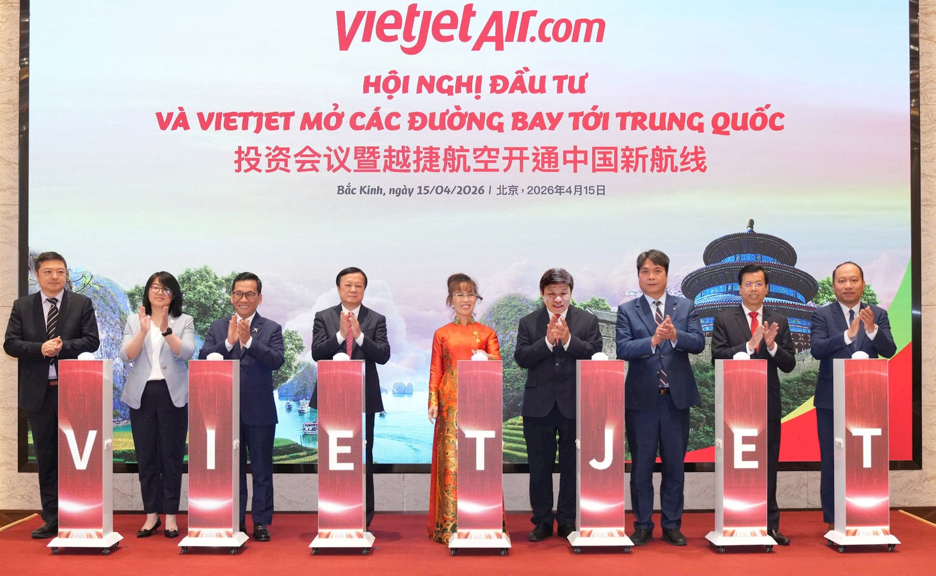 photo-2-vietjet-mo-them-5-duong-bay-den-trung-quoc.jpg