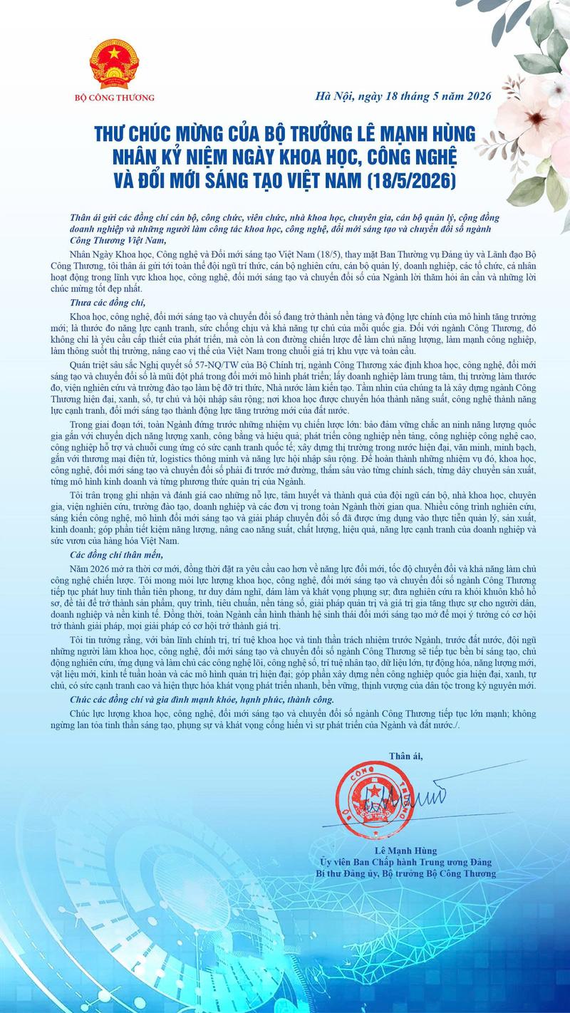 Bộ trưởng Lê Mạnh Hùng gửi thư chúc mừng nhân kỷ niệm Ngày Khoa học, Công nghệ và Đổi mới sáng tạo Việt Nam  - 1