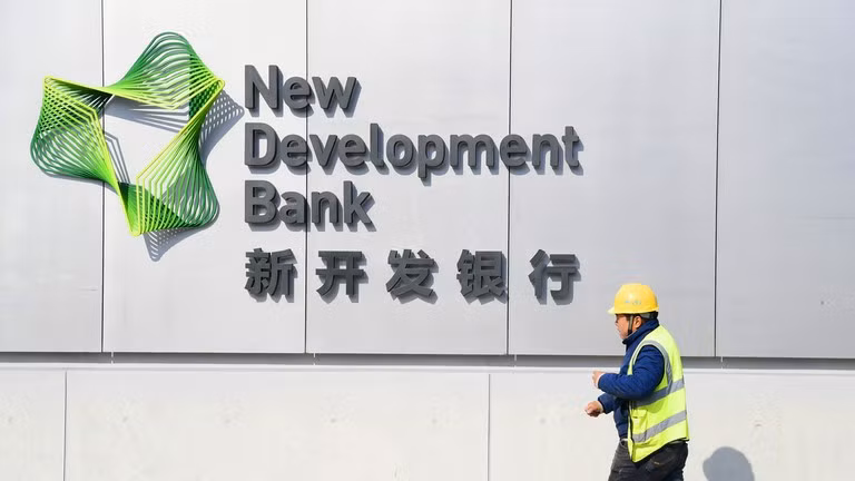 Ngân hàng Phát triển Mới (NDB) do BRICS thành lập.